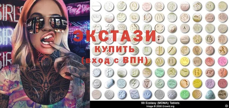 цена   Белогорск  Ecstasy Philipp Plein 